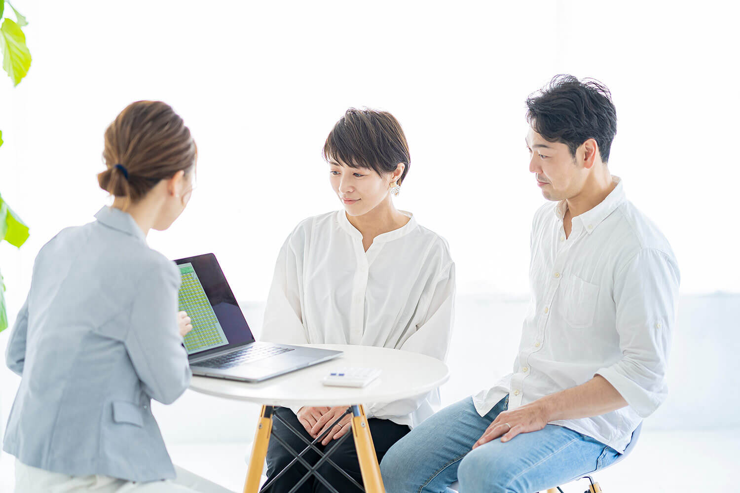 ご相談・手続きサポートのイメージ